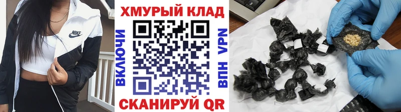 MEGA ONION  Клин  Героин афганец 