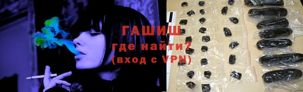 ALPHA-PVP Алексеевка