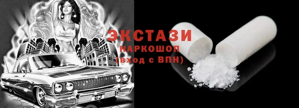 мет Алексин