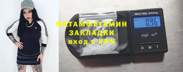 дистиллят марихуана Армянск