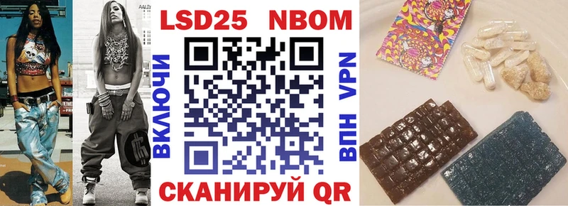 купить наркотик  Клин  darknet состав  Наркотические марки 1,5мг 