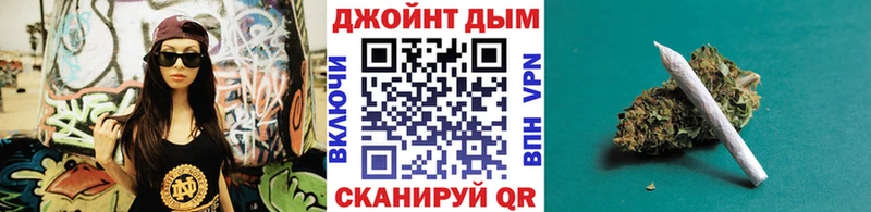 Марихуана тримм наркошоп Клин